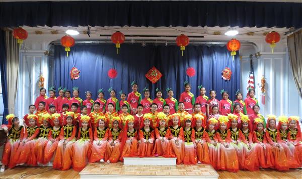 Chinese Dance Club